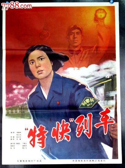 哪里能买到喀麦隆